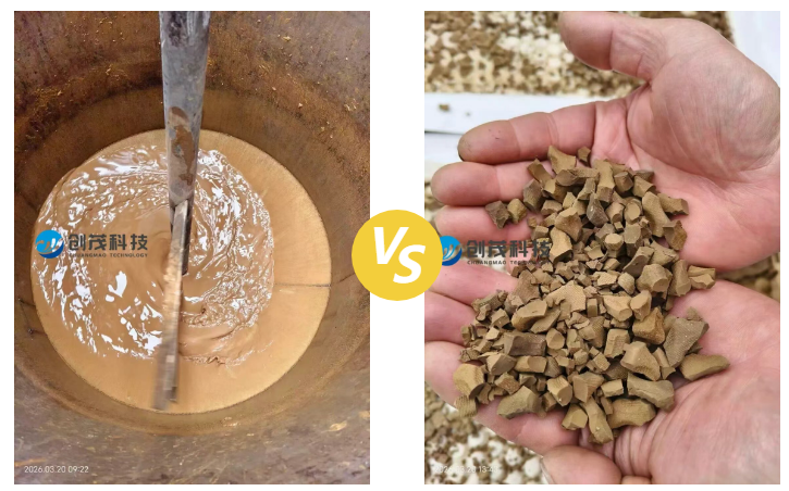 石油化工园污泥处理：高效脱水，重塑清洁